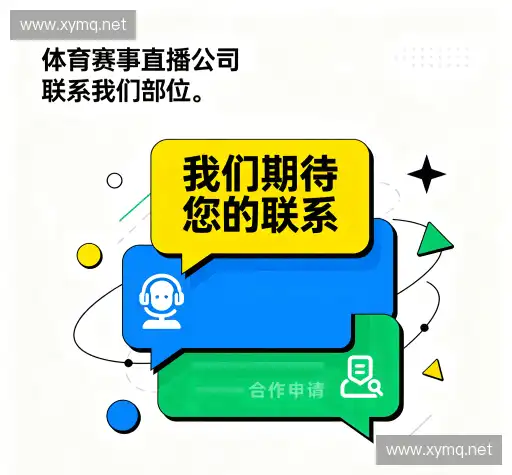 加入bifa必发官网